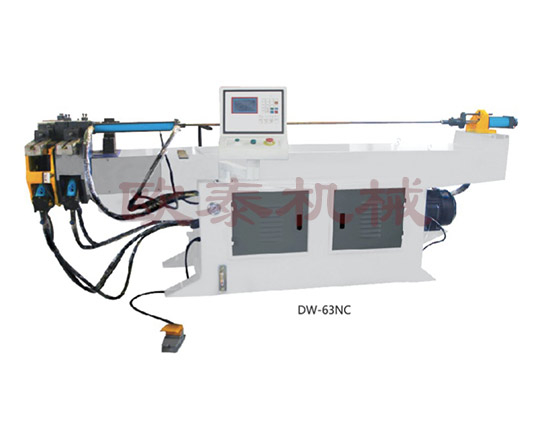 DW-63NC液壓彎管機(jī)